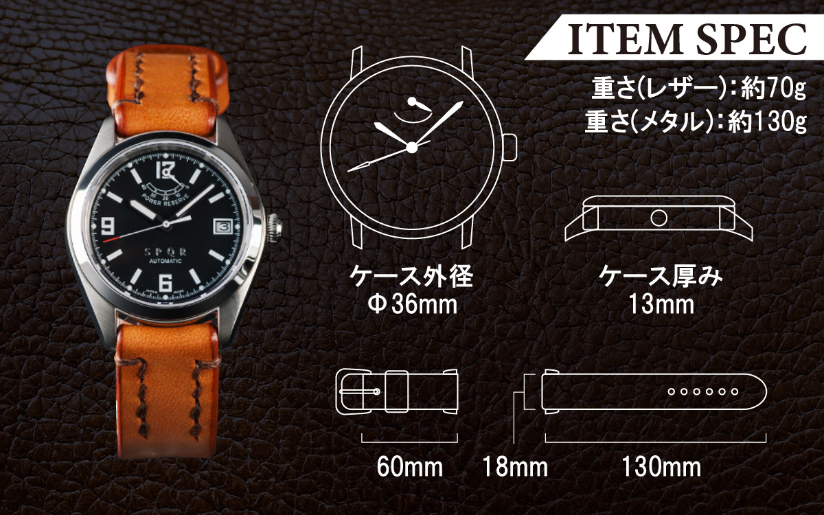 ※画像はイメージです。
※色は現物と差異がある場合がございます。予めご了承ください。