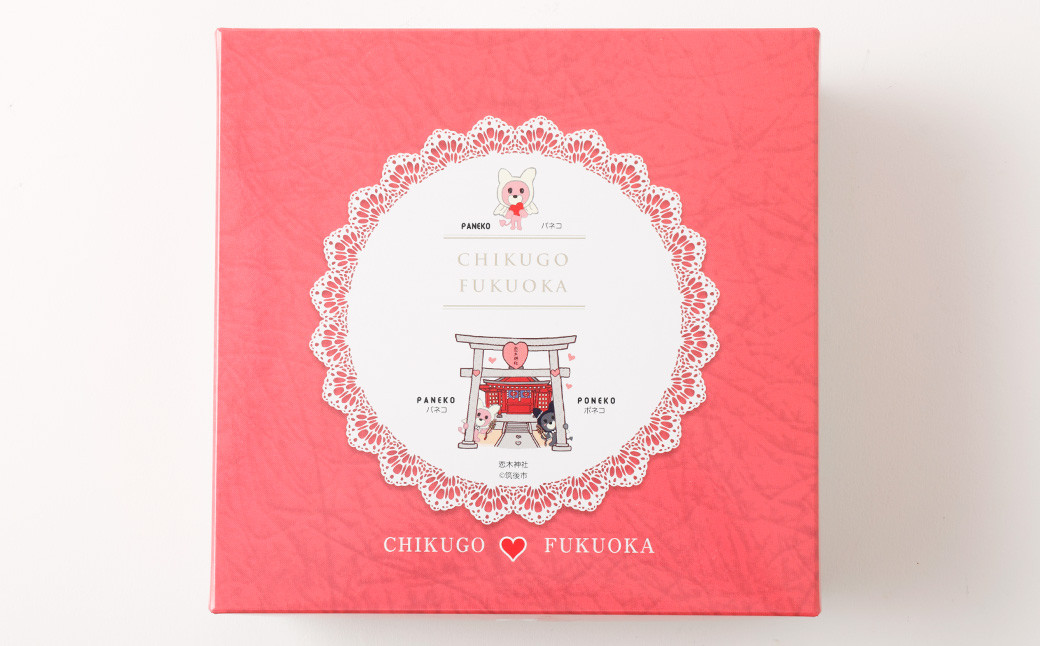 恋する筑後スイーツ 苺 レアチーズ ケーキ 1個 331g