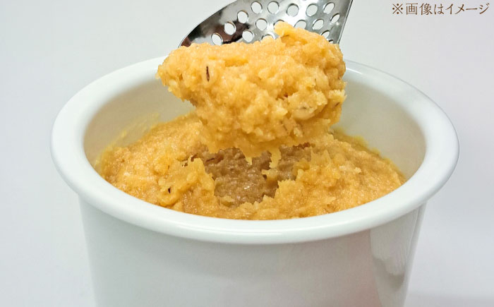 【有田焼】白磁器製 みそポット 黄釉 約450ml /やきもの工房 成 [UDU019]