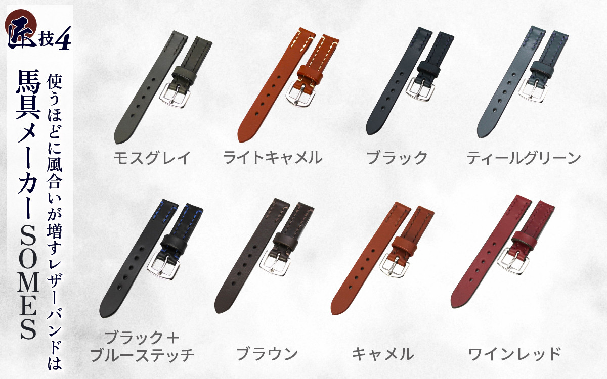 ※画像はイメージです。
※色は現物と差異がある場合がございます。予めご了承ください。