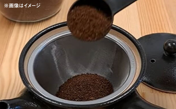 粗土珈琲急須 刷毛目 /やきもの工房 成 [UDU007]