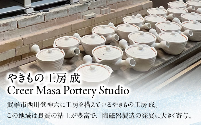 【訳あり】【有田焼】白磁 一夜漬け器 重石付き 容量450ml /やきもの工房 成 [UDU014]