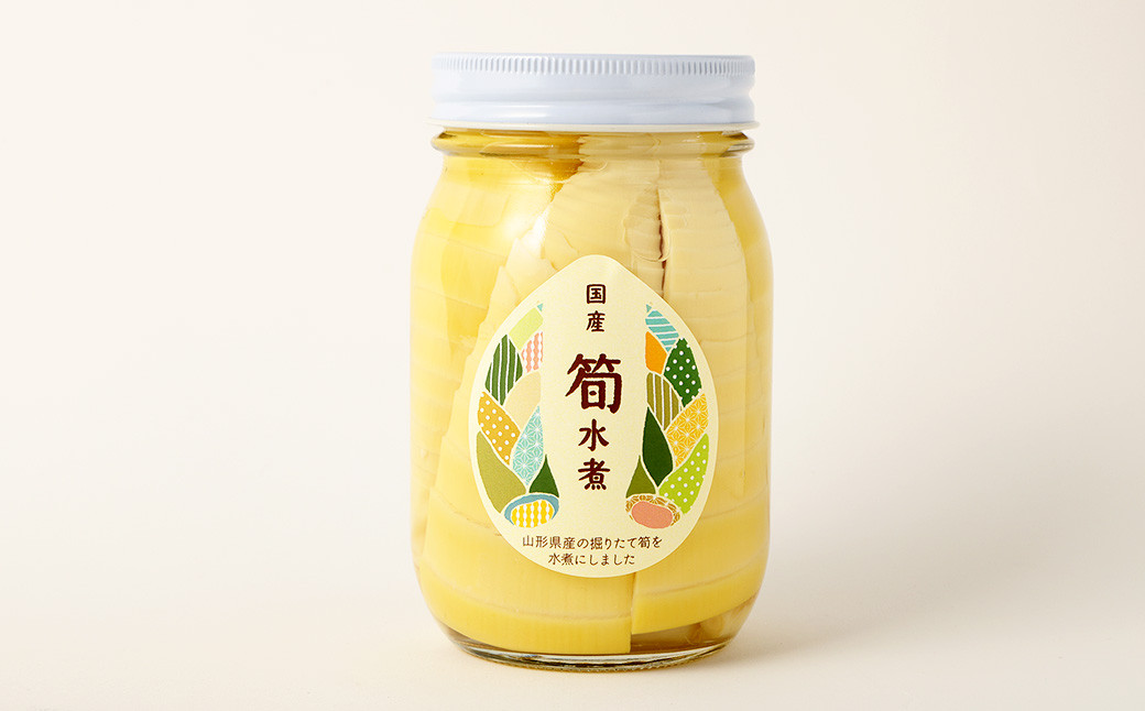 国産 タケノコの水煮（270g×3個）山形県産 【2026年5月上旬までに順次発送予定】