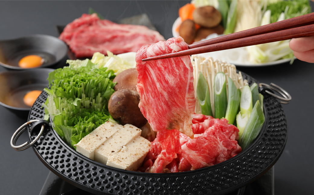 【3ヶ月毎4回定期便】 くまもとあか牛 すき焼き用スライス 計約2kg(約500g✕4回) 和牛 牛肉