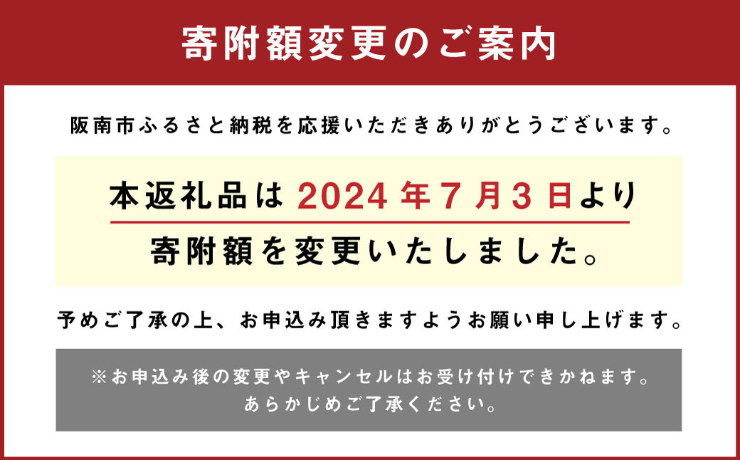 大阪産 泉タコ （ボイルたこ） 計1.2kg 600g（1杯～3杯）×2袋 【2024年7月上旬より順次発送】  魚介類 海鮮