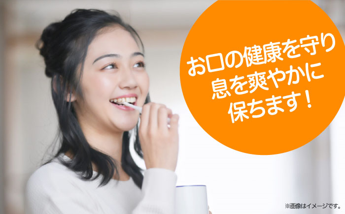 なた豆＆柿渋　歯磨き粉　120ｇ×4本セット