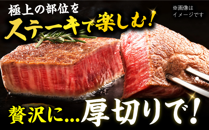 博多和牛シャトーブリアン計10kg。定期便 ステーキ 牛肉