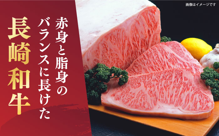 長崎和牛 焼肉 国産