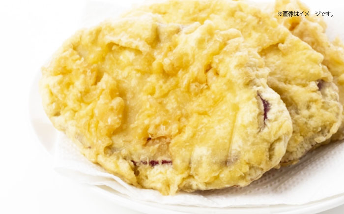 愛媛県大洲市産さつまいも（金時）5kg