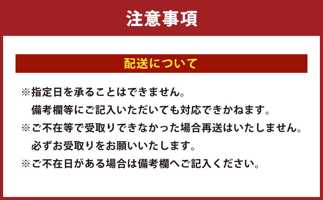 水なすの浅漬け 12個 【2024年5月上旬から9月下旬発送予定】