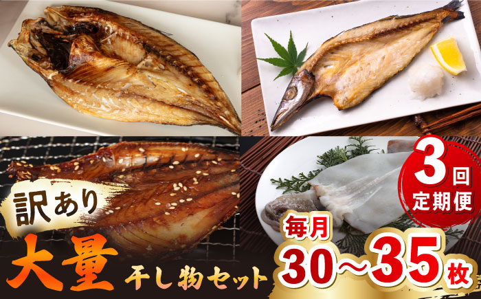 人気 魚介 ごはんのお供 朝食 昼食 夕食 夜食 セット 朝食 昼食 夕食