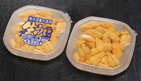 ※画像はイメージです