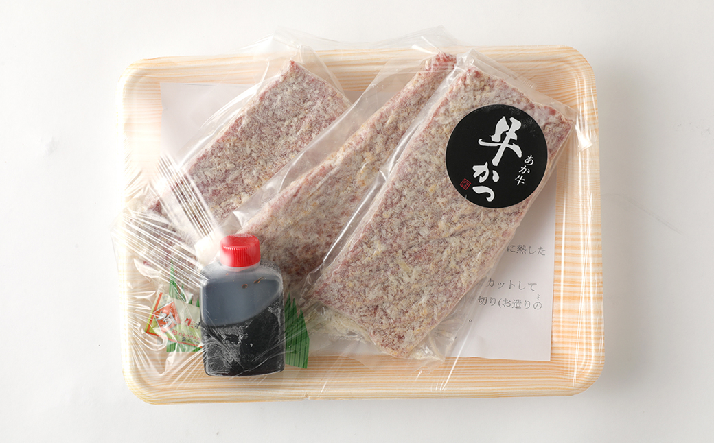 【1ヶ月毎6回定期便】 大人気!くまもとあか牛 牛カツ 計18枚(3枚✕6回) 牛肉 和牛 あか牛