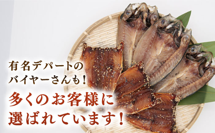 人気 魚介 ごはんのお供 朝食 昼食 夕食 夜食 セット 朝食 昼食 夕食