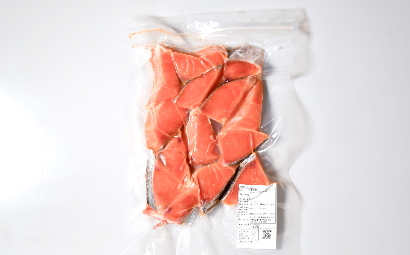 塩紅鮭 甘口 ＜切落しタイプ＞  400g 加熱用 冷凍 うす塩 鮭 さけ サケ シャケ 魚 切り身 お弁当 宮城県 塩竈市