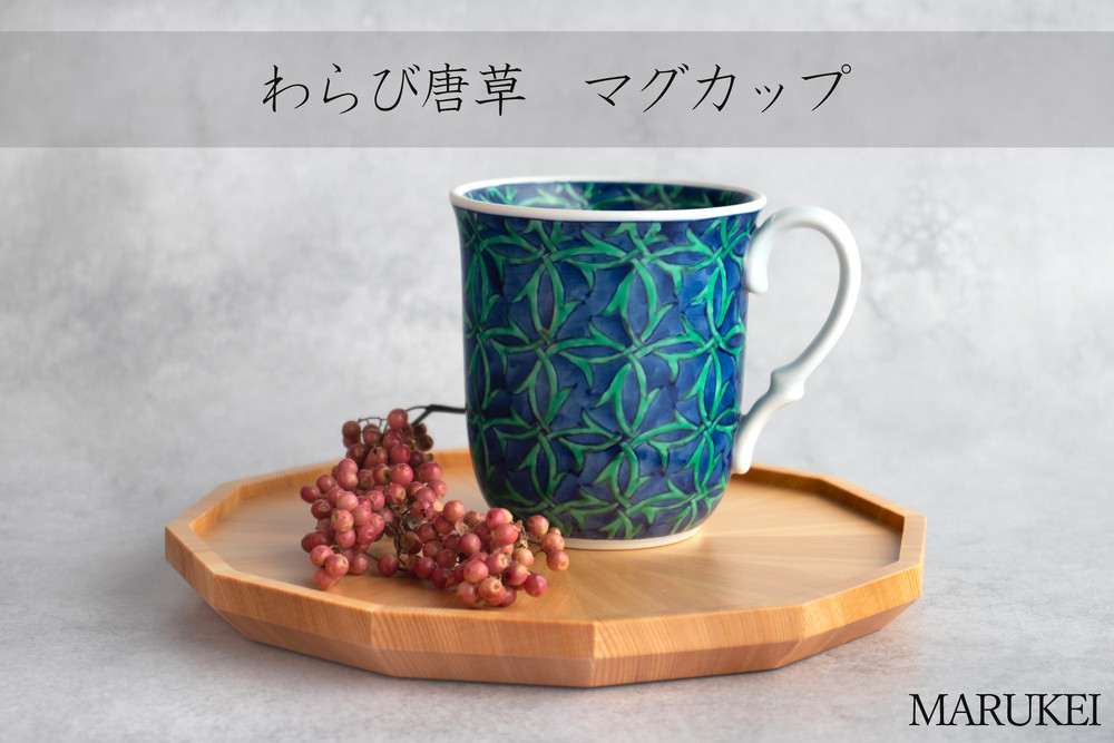 返礼品はマグカップのみです。