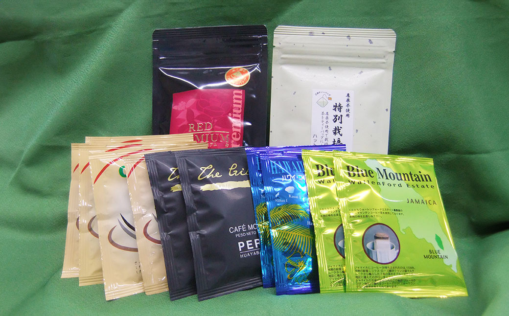 こだわりの お茶 コーヒー 紅茶 6種セット