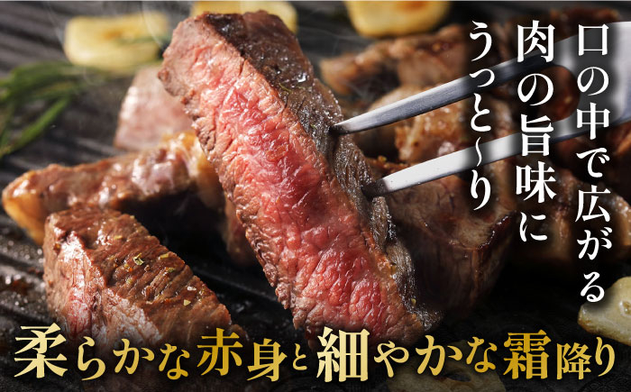 食卓をワンランクアップ♪佐賀の黒毛和牛サーロインステーキ