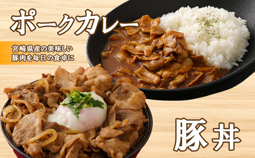 いもこ豚 小間切れ 1.5㎏ 500g×3パック