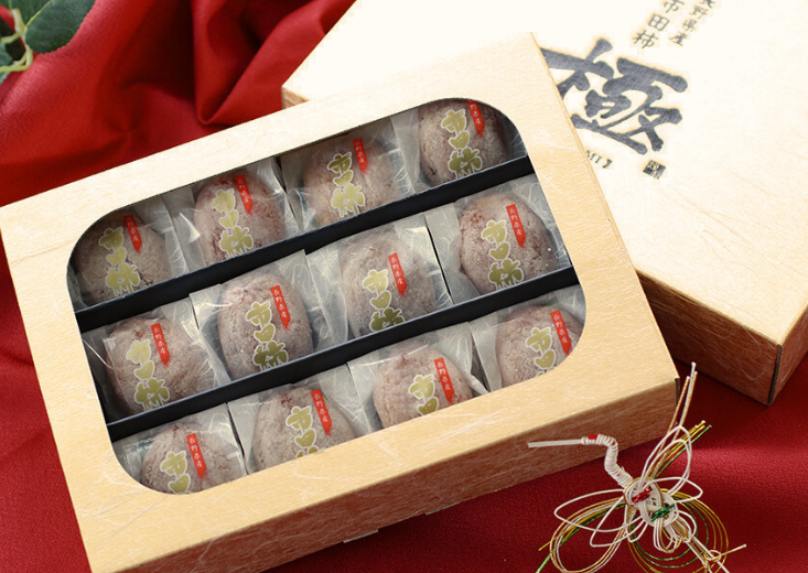 贈り物に最適です