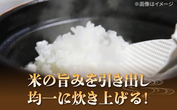 【有田焼】竈門ご飯土鍋 1合炊き 五徳用網付き 黄色 /やきもの工房 成 [UDU030]