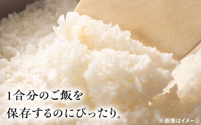 【有田焼】おひつ 白磁 約450ml（ごはん1合分） /やきもの工房 成 [UDU022]