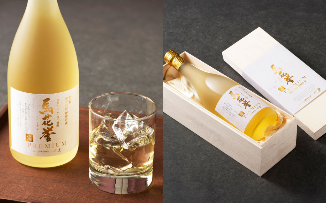 馬刺しと焼酎のPREMIUM晩酌セット【極み白】