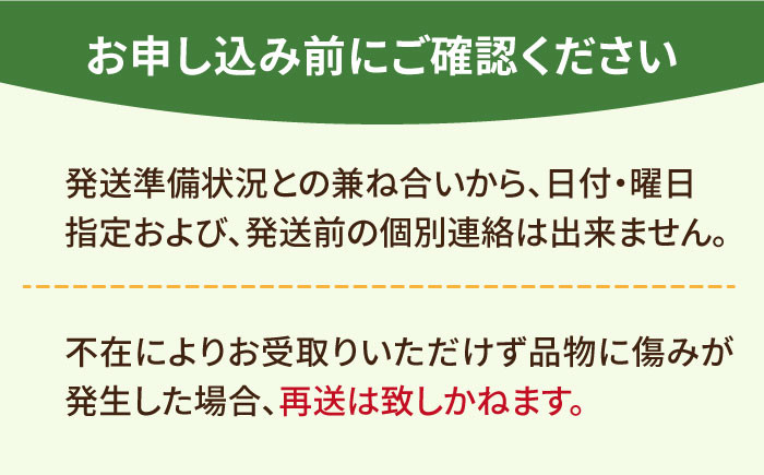 【全3回定期便】いちごさん 計1kg以上(約250g×4P)