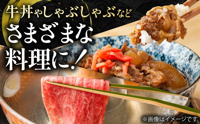 とろける旨み、すき焼きしゃぶしゃぶに！夏の食卓を彩る極上黒毛和牛ギフト