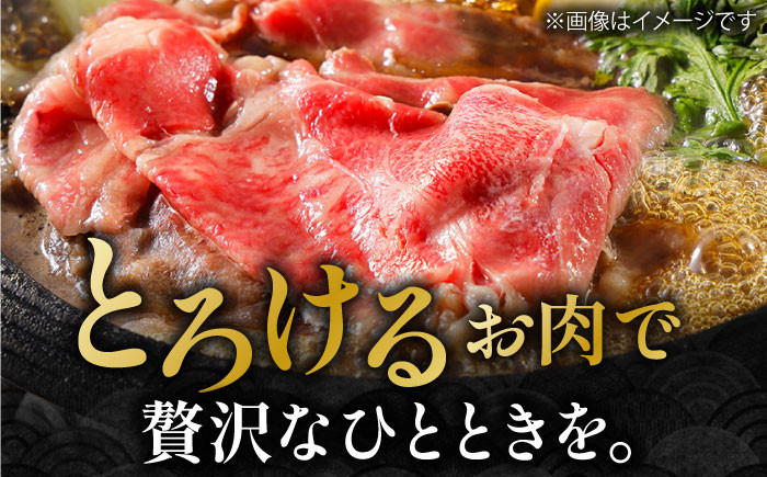 とろける旨み、すき焼きしゃぶしゃぶに！夏の食卓を彩る極上黒毛和牛ギフト