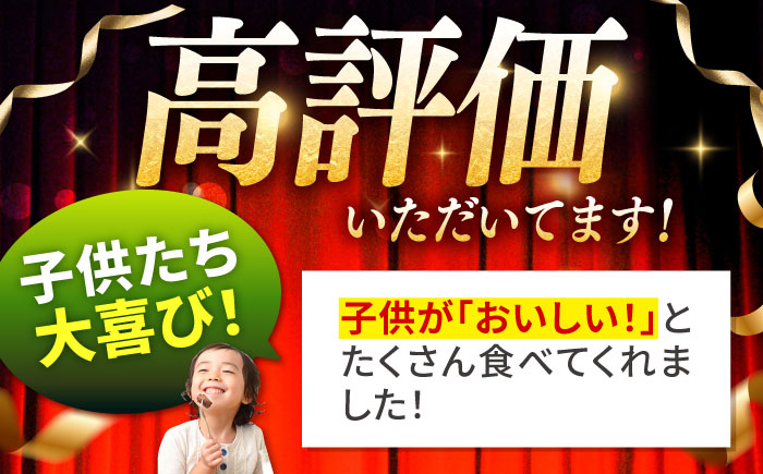 プロの料理人監修!こだわりのハンバーグ!