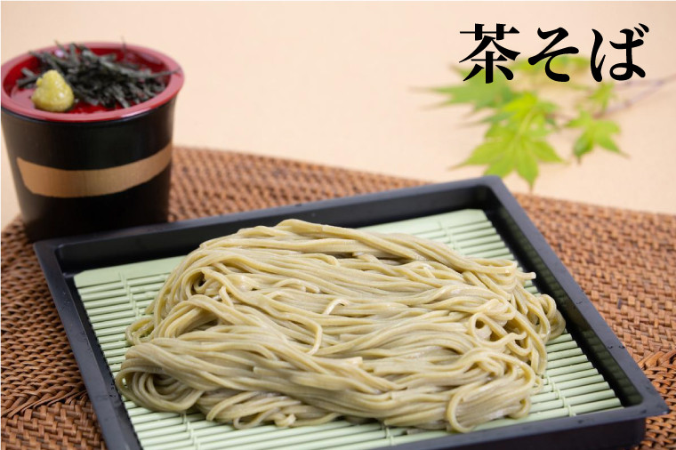 奥久慈の粉茶と静岡産 高級抹茶を使用。奥久慈茶の渋みをどうぞ。