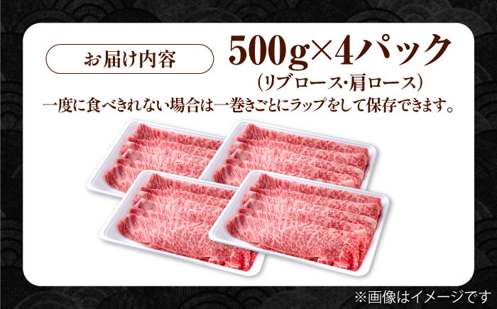 とろける旨み、すき焼きしゃぶしゃぶに!夏の食卓を彩る極上黒毛和牛ギフト