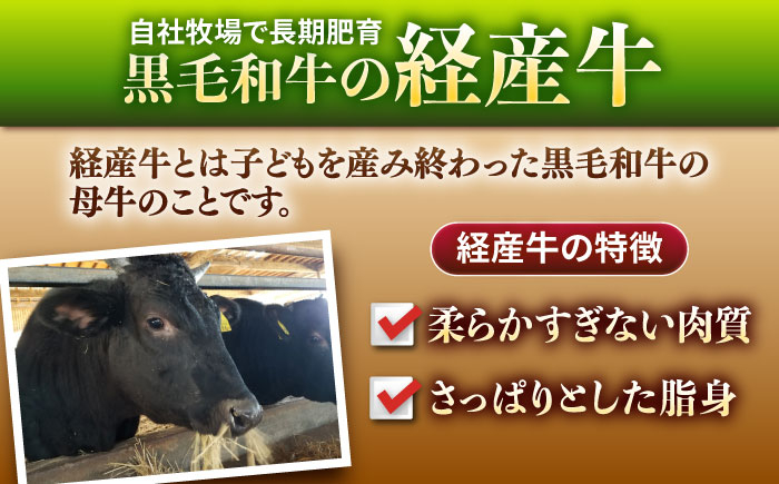プロの料理人監修!こだわりのハンバーグ!