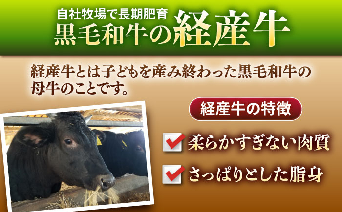 プロの料理人監修!こだわりのハンバーグ!