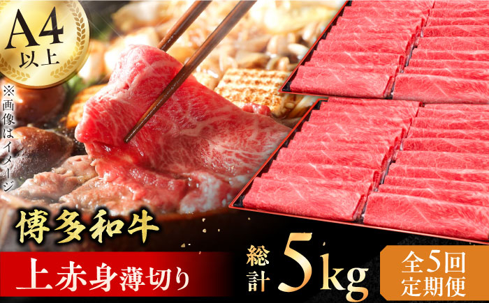 肉 にく ニク 博多和牛 黒毛和牛 国産 牛肉 