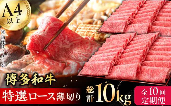 肉