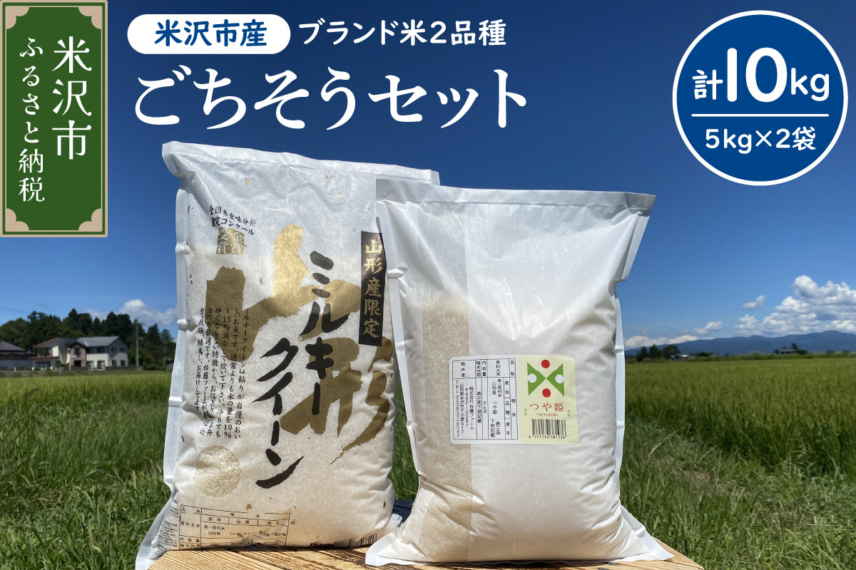 ※パッケージが変わる場合がございます。