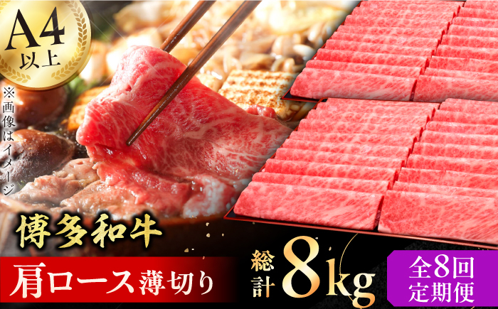 肉 にく ニク 牛肉 博多和牛 黒毛和牛 国産