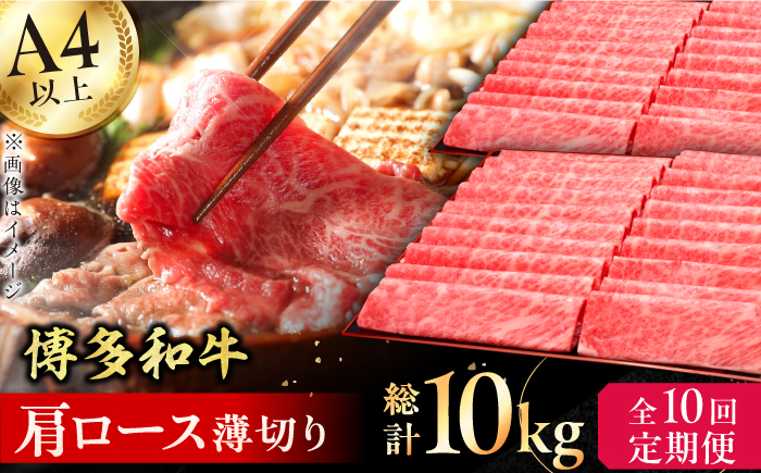 肉 にく ニク 牛肉 博多和牛 黒毛和牛 国産