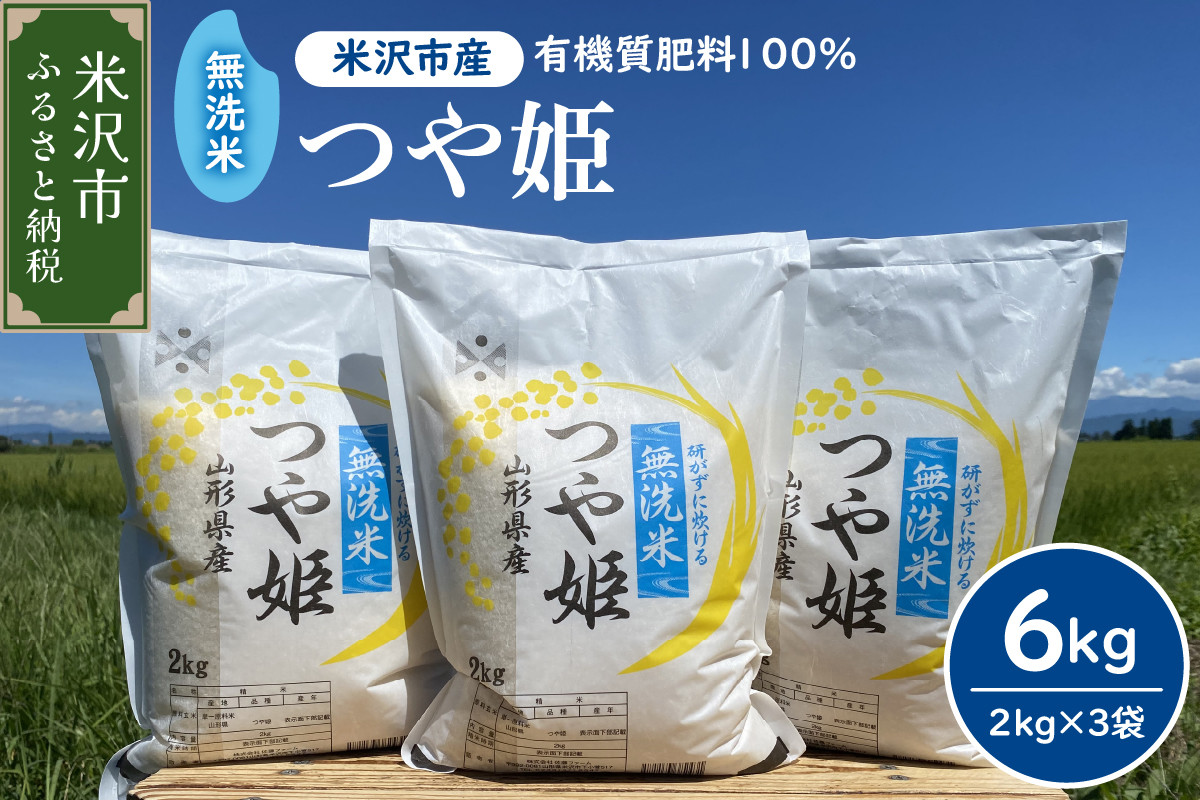 ※パッケージが変わる場合がございます。