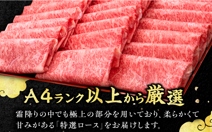 肉 にく ニク 博多和牛 黒毛和牛 国産