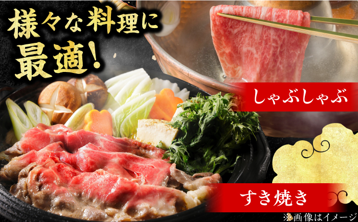 肉 にく ニク 牛肉 博多和牛 黒毛和牛 国産 肩ロース