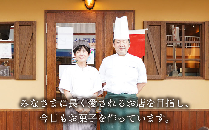 スイーツ ケーキ ロールケーキ ろーるけーき 食べ比べ セット 生クリーム コーヒー 洋菓子 お菓子 冷凍