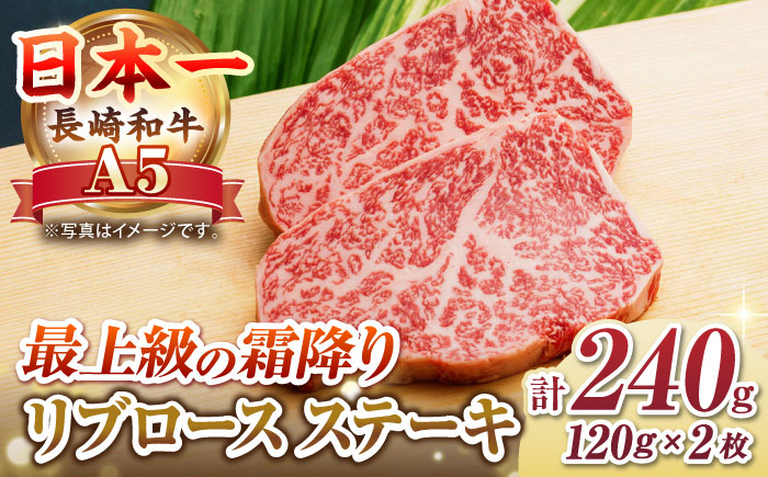 ステーキ 人気 和牛  長崎和牛 希少 柔らかい やわらかい 贈り物 ギフト  