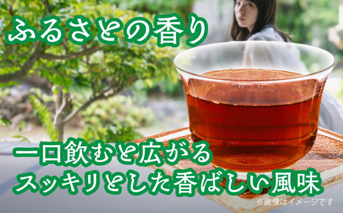 麦茶 お茶 茶葉 ティーパック お茶パック ティータイム むぎ茶 ノンカフェイン 飲料 水出し 煮出し 焙煎