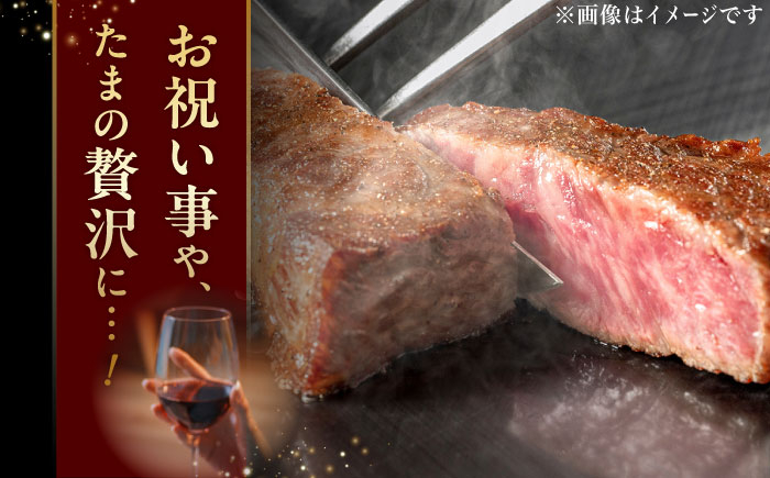 【6回定期便】A5等級 佐賀牛 サーロインステーキ 200g（200g×1枚）/ナチュラルフーズ [UBH099]