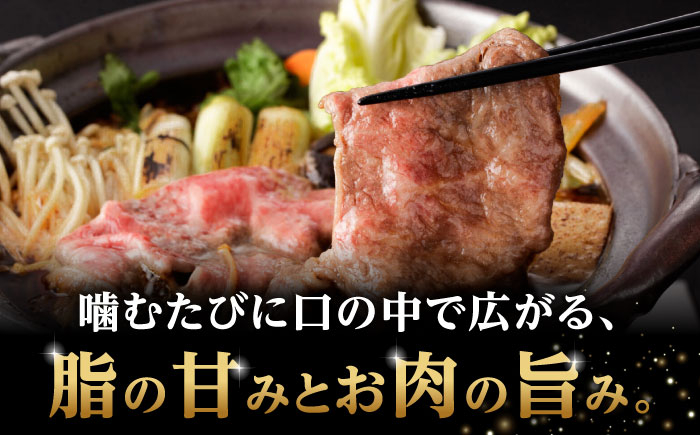 A5等級 佐賀牛 スライス 食べ比べセット 計700g（サーロイン400g モモ300g）/ナチュラルフーズ [UBH117]