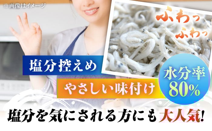 冷凍 釜揚げしらす 小分け 1kg