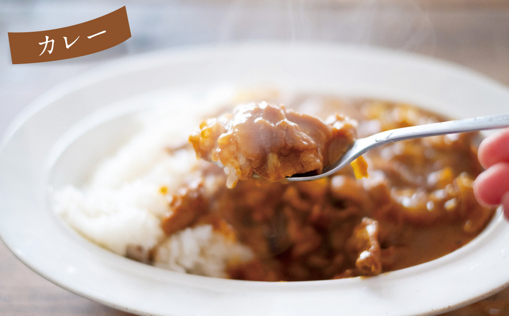 くまもと 黒毛和牛 切り落とし 約1.2kg 約600g×2パック